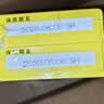 好侍（HOUSE）百梦多咖喱块 原味 100g*2盒 日式块状咖喱调味料 4-8人份 实拍图