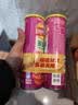 乐事（Lay's）无限薯片 鲜浓番茄味 104克*2罐 208克 休闲零食 膨化食品 实拍图