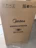 美的（Midea）J.Well京东严选×美的60升电热水器2100W节能省电速热出租屋双重杀菌加长防电墙F60-21WA1 实拍图