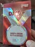 红双喜DHS赛顶三星大赛乒乓球3星DJ40+乒联WTT白色六只装 实拍图