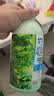优诺（yoplait）4.0+优质乳蛋白鲜牛奶巴氏杀菌鲜奶1.35L/桶 营养早餐 低温牛乳 实拍图