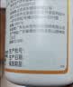 京东京造 叶黄素多维护眼软胶囊 60粒 游离型叶黄素锌维生素VAVCVE 实拍图