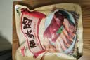 大紅門香卤猪头肉450g 熟食腊味即食下酒菜卤味速食北京老字号 实拍图