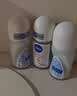 妮维雅（NIVEA）【孙颖莎同款】抑汗香体止汗露滚珠精华爽身走珠液50ml*3生日礼物 实拍图