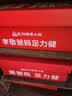 足力健老人鞋【送爸爸】中老年轻便散步休闲健步鞋2431380J 男 黑色 41 实拍图