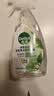 滴露（Dettol）除菌喷雾500ml油污净厨房清洁 冰箱清洁剂除味剂  灭活李斯特菌 实拍图