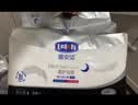 露安适（Lelch）黑金柔日夜柔护羽柔裤安心裤L码56片 夜用超薄婴儿尿不湿拉拉裤 实拍图