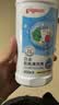 贝亲（Pigeon）奶瓶清洗剂 婴儿专用 奶嘴玩具果蔬清洁 400ml MA26 实拍图
