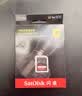 Sandisk闪迪128GB SD内存卡 6K视频 V60 U3 C10 高速相机存储卡 读速280MB/s 写速100MB/s 高清拍摄 畅快连拍 实拍图