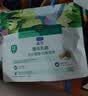 LEGENDSANDY蓝氏猎鸟乳鸽生骨肉冻干猫粮 全价成猫幼猫猫粮1.5kg 实拍图