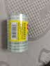 得力（deli）易撕透明胶带 18mm*18m高粘小胶带 开学必备学习用品 错题整理学生文具 4卷/筒 办公用品 30079 实拍图