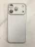 第一卫DIVI【相机按键全包】适用苹果17pro手机壳iphone17pro保护套镜头全包超薄防摔磨砂半透明防摔壳 实拍图