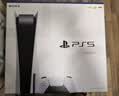 索尼（SONY）PS5 PlayStation5光驱版(轻薄版)国行PS5游戏机 PS5slim光驱版 游戏机【影之刃零游戏机专属】 实拍图