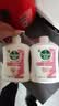 滴露（Dettol）洗手液抑菌消毒滋润500g+500g 补充装 儿童家庭护手替换装 实拍图