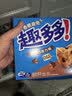 趣多多【曹骏同款】香脆曲奇饼干 香脆巧克力味340g 营养早餐休闲零食 实拍图