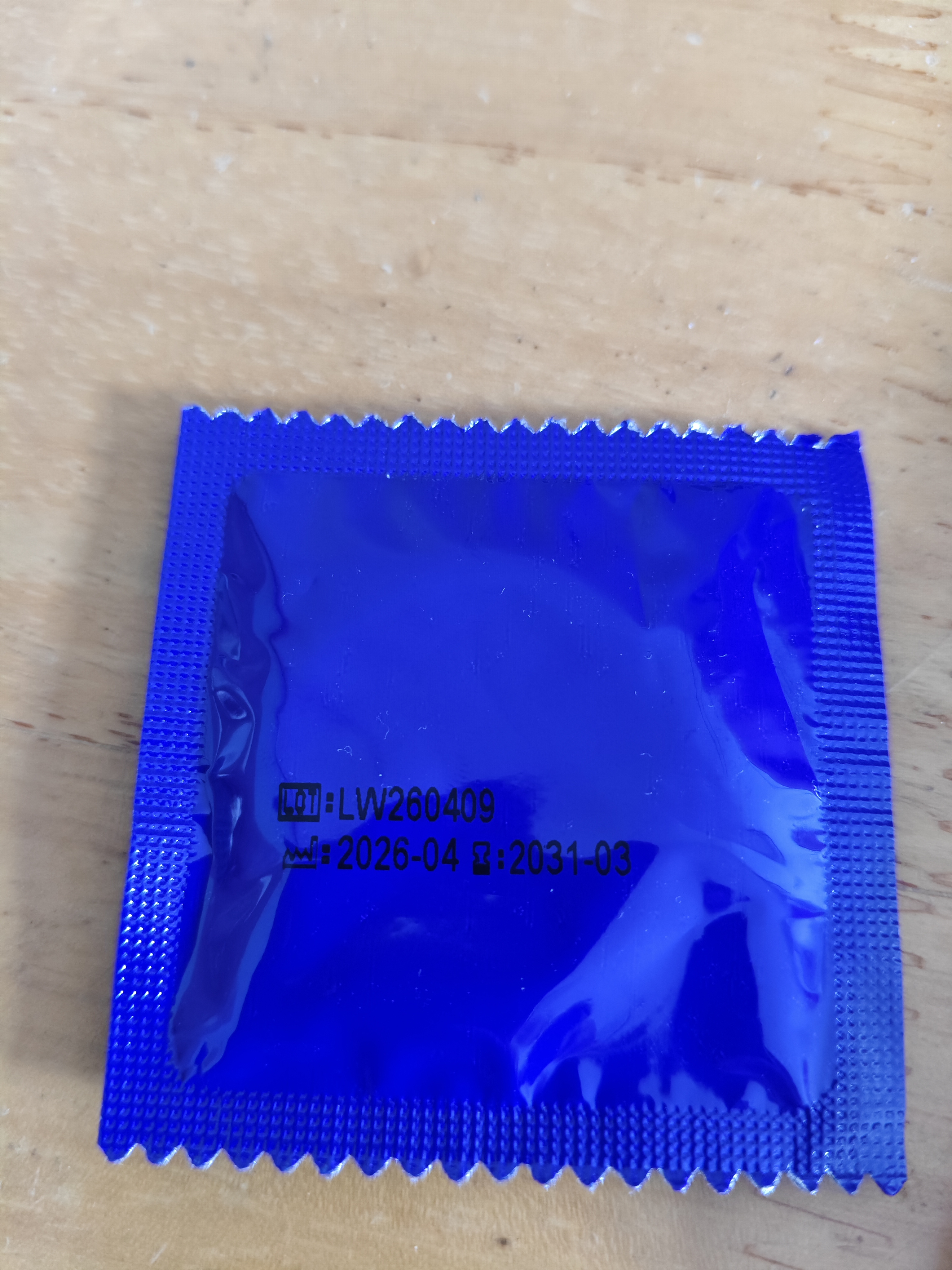 第六感安全套双持延时16只男专用持久防早泄敏感避孕套超薄000裸感持久 实拍图