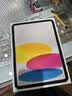 Apple/苹果 iPad 11英寸 A16芯片2025年款 平板电脑 (128GB WLAN版学习办公娱乐)银色 实拍图
