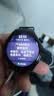 华为HUAWEI WATCH 5 46mm深锖色不锈钢表壳苍穹黑【性价比超WATCH 6】首创X-TAP智感窗eSIM通话手表 实拍图