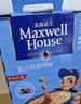 麦斯威尔（Maxwell House）经典原味速溶咖啡粉13g*100条盒装 三合一冲饮0反式脂肪 固体饮料 实拍图