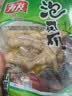 有友 泡椒凤爪 山椒味95g 追剧必备零食 办公室休闲零食小吃 实拍图