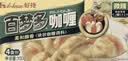 好侍百梦多微辣咖喱100g 实拍图
