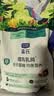 LEGENDSANDY蓝氏猎鸟乳鸽生骨肉冻干猫粮 全价成猫幼猫猫粮1.5kg 实拍图