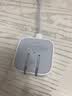 Apple/苹果 40W（至高60W） type-c快充充电器 苹果usb-c原装充电头 苹果iPhone 18 Pro Max充电器 实拍图