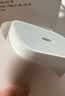 Apple/苹果 原装正品20W type-c充电器 苹果usb-c充电器手机快充头 旗舰店苹果iPhone 18 Pro Max充电器 实拍图