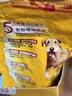 宝路狗粮全犬种通用全价粮成犬狗粮中小型犬牛肉味7.5kg【原料透明】 实拍图