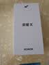 荣耀X80 Pro Max 12+512 闪电红 11000mAh大电池 AI 长续航手机 X70系列新款 国家补贴 实拍图