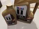 美孚（Mobil）全合成汽机油0W-40 SP级1L美孚金美经典表现汽车保养京东养车自营 实拍图