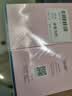 贝德美蓝甘菊儿童洗发水3-4-6-12岁无硅油弱酸性洗发露男女孩用335ml*2 实拍图