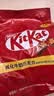 雀巢奇巧kitkat 威化牛奶巧克力550g 休闲零食礼包下午茶 巧克力礼盒 实拍图