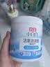 立白小白白活氧爆炸盐300g 白衣 洗鞋漂白 强效去污去渍强力京东自营 实拍图