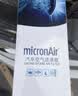 科德宝空气滤清器芯格AF663适用于CHR凯美瑞雷凌亚洲龙卡罗拉ES300h混动 实拍图