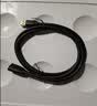 山泽USB3.0延长线1.5米公对母电视u盘硬盘鼠标键盘扩展线电脑数据连接加长线打印机分线器转接线UK-015 实拍图