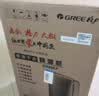 格力（GREE）【全屋一机搞定】除湿机抽湿机家用50升/天单间≤100㎡梅雨季除潮防霉吸湿干燥压缩机式DH50EM 实拍图
