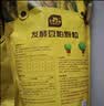 史丹利磷酸二氢钾花肥料花卉专用果树养花用磷钾肥叶面肥500g 实拍图