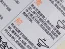京东京造 低脂魔芋鸡胸肉蒸饺480g24只 水饺轻食早餐夜宵饺子 实拍图