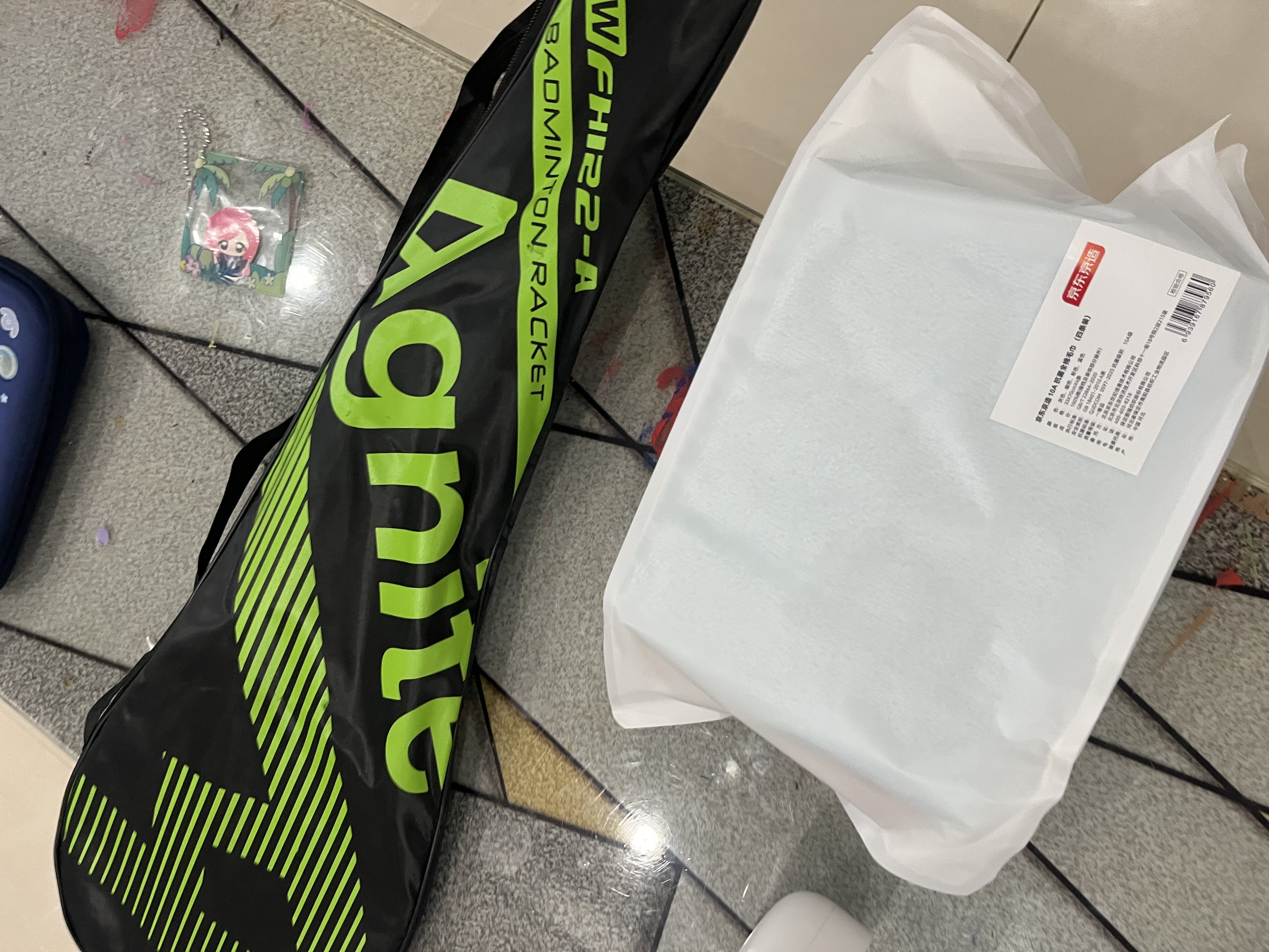 得力（deli）羽毛球拍对拍套装含球含护套训练比赛成人儿童学生防磨羽拍2支 实拍图