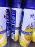 伊利安慕希刺梨雪梨风味酸奶230g*10瓶  京东专供  礼盒装 实拍图