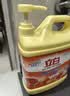 立白强效西柚小苏打洗洁精1kg家庭实惠装A类食品用去油不伤手随机发货 实拍图