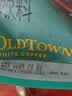 旧街场（OLDTOWN）速溶榛果味白咖啡马来西亚进口深度焙炒三合一咖啡25g*15条饮料 实拍图