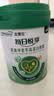 美赞臣（MeadJohnson）美赞臣进口鱼油中老年成人奶粉高钙高蛋白0蔗糖奶粉700g送礼佳品 实拍图