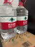 农夫山泉饮用水 饮用天然水 透明装4L*6桶 整箱装  桶装水塑膜随机发货 实拍图