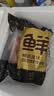鲜京采惠选 巴西原切牛肋肉净重2斤 牛胸腹部位肋条肉 炖煮 实拍图