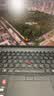 ThinkPad T14p高性能工程师笔记本电脑酷睿Ultra5 338H 32G 1TB 3K 商务办公本+ThinkTab11S平板+笔+壳套装 实拍图