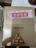 费列罗巧克力48粒600g 榛果威化 糖果 休闲零食 喜糖 伴手礼 实拍图