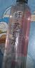 依能 白桃味无汽弱碱 0糖0脂苏打水饮料 500ml*24瓶 塑膜装饮用水 实拍图