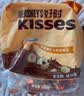 好时Kisses榛仁牛奶巧克力 500g 糖果零食 喜糖 生日礼物 送女生 实拍图